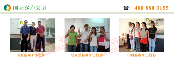 鼠標(biāo)墊生產(chǎn)工藝