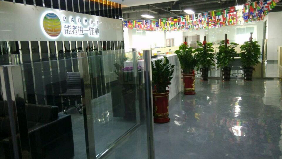 能者營(yíng)銷(xiāo)中心
