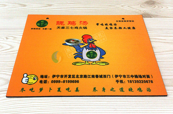 廣告鼠標墊